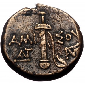 Pontos, Amisos, AE, (Bronze, 8.16 g 19 mm), Time of Mithradates VI, Circa 111-105 or 95-90 BC.