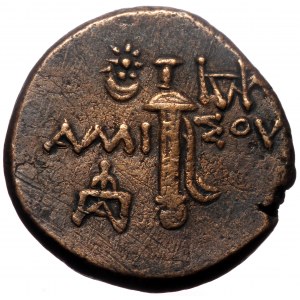 Pontos, Amisos, AE, (Bronze, 10.00 g 20 mm),Time of Mithradates VI, Circa 111-105 or 95-90 BC.