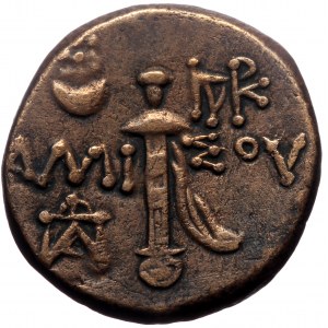 Pontos, Amisos, AE, (Bronze, 8.02 g 20 mm),Time of Mithradates VI, Circa 111-105 or 95-90 BC.