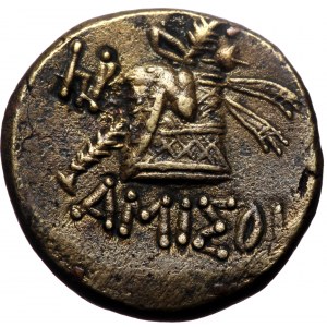 Pontos, Amisos, AE, (Bronze, 9.05 g 22 mm),Time of Mithradates VI Eupator (Circa 105-90 or 90-85 BC).