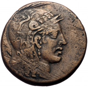 Pontos, Amisos, AE, (Bronze,19.09 g 28 mm), Time of Mithradates VI Eupator, Circa 105-90 or 90-85 BC.