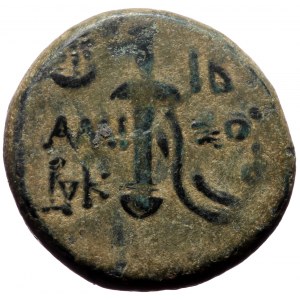 Pontos, Amisos, AE, (Bronze,8.42 g 19 mm), Time of Mithradates VI Eupator,Circa 105-90 or 90-85 BC.