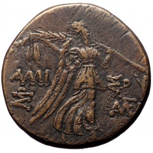 Pontos, Amisos, AE, (Bronze, 7.98 g 20 mm), Time of Mithradates VI Eupator, Circa 85-65 BC.