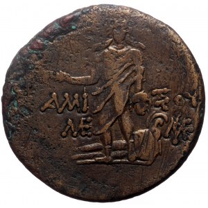 Pontos, Amisos,AE, (Bronze, 17.88 g 30 mm), Time of Mithradates VI Eupator,Circa 105-90 or 90-85 BC.