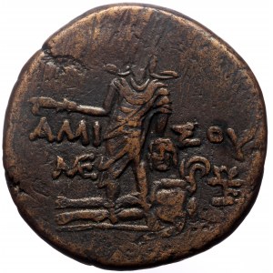 Pontos, Amisos,AE, (Bronze, 19.02 g 28 mm), Time of Mithradates VI Eupator,Circa 105-90 or 90-85 BC.