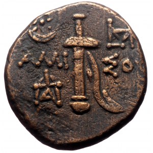 Pontos, Amisos, AE, (Bronze, 7.43 g 18 mm), Time of Mithradates VI, Circa 111-105 or 95-90 BC.
