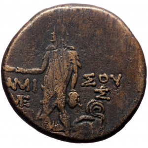 Pontos, Amisos, AE, (Bronze,18.26 g 28 mm), Time of Mithradates VI Eupator, Circa 105-90 or 90-85 BC.