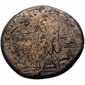 Pontos, Amisos, AE, (Bronze,18.70 g 30 mm), Time of Mithradates VI Eupator, Circa 105-90 or 90-85 BC.