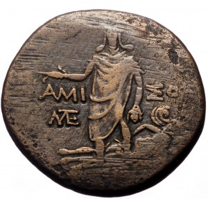 Pontos, Amisos, AE, (Bronze,17.85 g 29 mm), Time of Mithradates VI Eupator, Circa 105-90 or 90-85 BC.