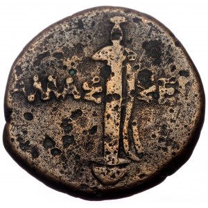 Pontos, Amaseia, AE, (Bronze,8.05 g 20 mm), Circa 120 BC.