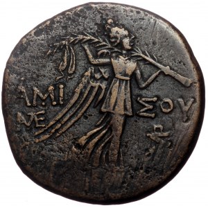 Pontos, Amisos, AE, (Bronze, 7.77 g 23 mm), Time of Mithradates VI Eupator, Circa 85-65 BC.