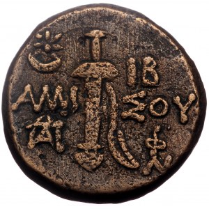 Pontos, Amisos, AE, (Bronze,8.31 g 20 mm), Time of Mithradates VI Eupator,Circa 105-90 or 90-85 BC.