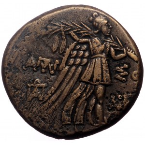 Pontos, Amisos, AE, (Bronze, 7.09 g 21 mm), Time of Mithradates VI Eupator, Circa 85-65 BC.