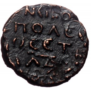 Pontus, Nicopolis ad Lycum AE (Bronze, 1,71g, 12mm) Trajan (Augustus) Issue: Year 34 (ΛΔ) (AD 104/5)