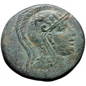 Pontos, Amisos, AE, (Bronze,18.89 g 27 mm), Time of Mithradates VI Eupator, Circa 105-90 or 90-85 BC.