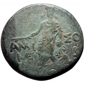 Pontos, Amisos, AE, (Bronze,18.89 g 27 mm), Time of Mithradates VI Eupator, Circa 105-90 or 90-85 BC.