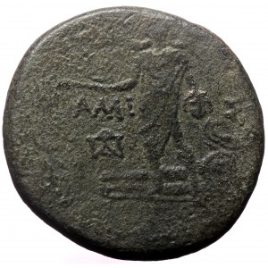 Pontos, Amisos AE Time of Mithradates VI Eupator (ca 85-65 BC)