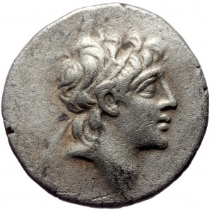 Kings of Cappadocia, Ariarathes VI Epiphanes Philopator, AR Drachm, (Silver, 4.05 g 18 mm),Circa 130-116 BC. Mint A (Eus