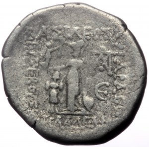 Kings of Cappadocia, Ariarathes X Eusebes Philadelphos, AR Drachm, (Silver, 3.77 g 17 mm), Eusebeia-Mazaca, dated RY 5 =