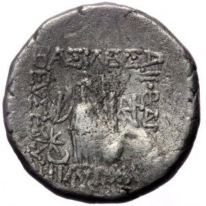 Kings of Cappadocia, Ariobarzanes III Eusebes Philoromaios, AR Drachm, (Silver, 3.86 g 16 mm), 52-42 BC.