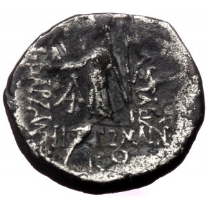 Kings of Cappadocia, Mint A (Eusebeia under Mt.Argaios), Ariobarzanes I Philoromaios (96-63 BC)