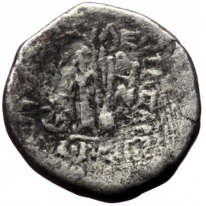Kings of Cappadocia, uncertain mint. Ariobarzanes III Eusebes Philoromaios (52-42 BC)