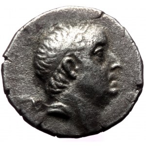 Kings of Cappadocia. Mint A (Eusebeia under Mt.Argaios). Ariobarzanes I Philoromaios (96-63 BC) AR Drachm