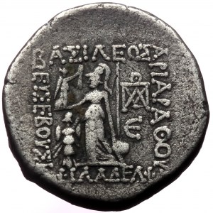 Kings of Cappadocia. Ariarathes X, Eusebes, Philadelphos (42-36 BC) AR Drachm Mazaka/Eusebeia, regnal year E (5) = 38-37