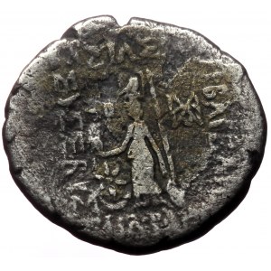 Kings of Cappadocia. Uncertain mint. Ariobarzanes III Eusebes Philoromaios (52-42 BC) AR Drachm