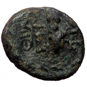 Kings of Commagene, Mithradates II ? , AE,(Bronze, 2.98 g 16 mm),Circa 34-20 BC. Laodikeia.