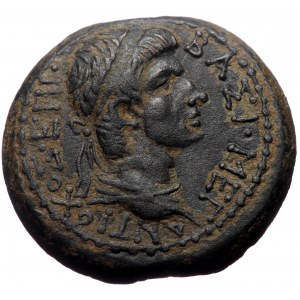 Kingdom of Commagene. Antiochos IV of Commagene. AE. (Bronze, 1.17 g. 24 mm.) ca 38-72 AD.