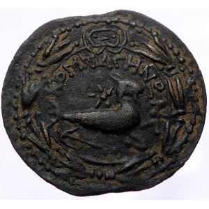 Kingdom of Commagene. Antiochos IV of Commagene. AE. (Bronze, 1.17 g. 24 mm.) ca 38-72 AD.