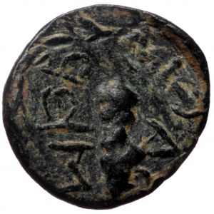 Armenian Kingdom of Sophene, Mithradates II Philopator, AE,(Bronze, 3.57 g 17 mm), Circa 89-after 85 BC.Arkathiokerta (?