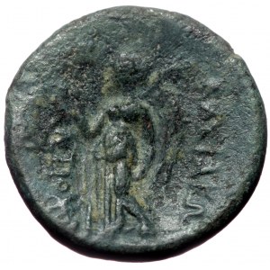 Seleukid Kingdom, Antiochos I Soter, AE,(Bronze, 2.09 g 14 mm), 281-261 BC. Smyrna or Sardes.