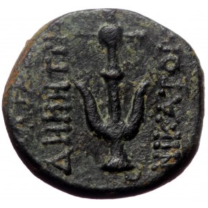 Seleukid Kingdom. Demetrios II Nikator, AE,(Bronze,4.20 g 15 mm),1st reign 146-138 BC. Seleukeia in Pieria?.