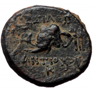 Seleukid Kingdom. Antiochos IV Epiphanes, AE, (Bronze, 3.70 g 16 mm),175-164 BC. Antioch mint.