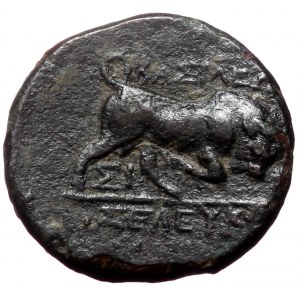 Seleukid Kingdom, Seleukos I Nikator, AE, (Bronze, 2.61 g 14 mm), 312-281 BC. Sardes.