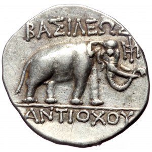 Seleukid kingdom, Antiochos III 'the Great', AR Drachm, (Silver, 4.09 g 18 mm), 222-187 BC. Uncertain mint, possibly Apa