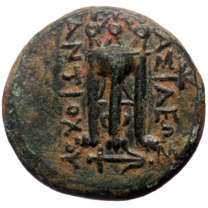 Seleukid Kingdom, Antiochos II Theos, AE,(Bronze, 4.39 g 16 mm), 261-246 BC. Sardes.