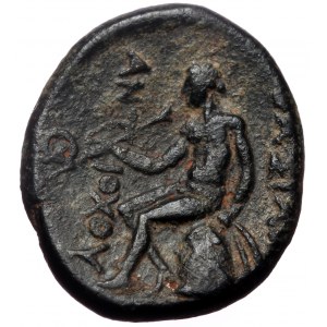 Seleukid Kingdom, Antiochos I Soter, AE,(Bronze, 3.70 g 17 mm), 281-261 BC. Antioch on the Orontes.
