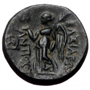 Seleukid Kingdom, Antiochos I Soter, AE,(Bronze, 2.33 g 15 mm), 281-261 BC. Smyrna or Sardes.
