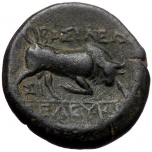 Seleukid Kingdom, Seleukos I Nikator, AE, (Bronze, 2.67 g 14 mm), 312-281 BC. Antioch on the Orontes.