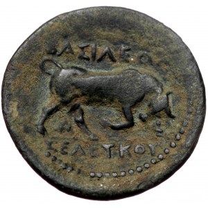 Seleukid Kingdom, Seleukos I Nikator, AE, (Bronze, 5.55 g 20 mm), 312-281 BC. Antioch on the Orontes.