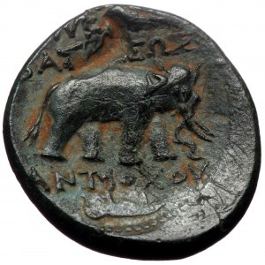 Seleukid Kingdom, Antiochos I Soter, 281-261 BC. Antioch on the Orontes.