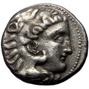 Seleukid Kingdom, Seleukos I Nikator, AR Tetradrachm. (Silver,16.79 g 25 mm), 312-281 BC. Uncertain mint 6A (in Babyloni