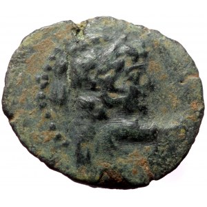 Seleukid Kingdom, Alexander II Zabinas, AE, (Bronze, 3.26 g 16 mm), 128-122 BC. Antioch on the Orontes.