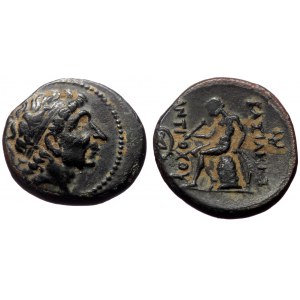 Seleukid King of Syria, Antioch, Antiochos I Soter (281-261 BC) AE (Bronze, 17mm, 4,48g)