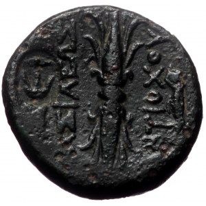Seleukid Kingdom, Antiochos I Soter, AE, (Bronze, 6.41 g 18 mm), 281-261 BC. Antioch on the Orontes.