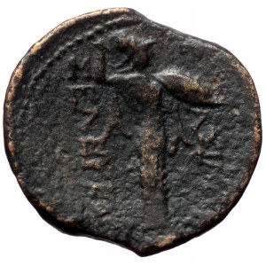 Seleukid Kingdom, Seleukos I Nikator, AE, (Bronze, 7.22 g 20 mm), 312-281 BC. Antioch on the Orontes.