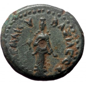 Ptolemaic Kings of Egypt. Ptolemy III Eurgetes. AE. (Bronze, 2.93 g. 15 mm.) 246-222 BC. Dichalkon. Paphos.